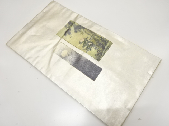 引箔　風景模様　刺繍　名古屋帯